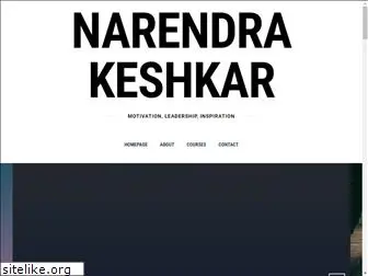 narendrakeshkar.com
