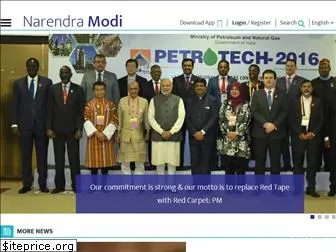 narendramodi.in