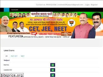 narendrapawar.com