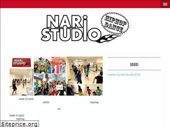 nari-studio.com