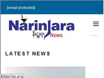 narinjara.com