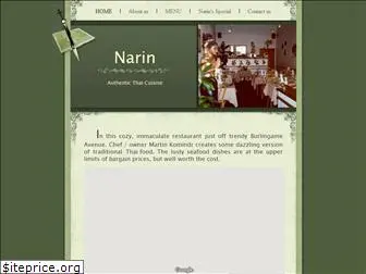 narinthai.com