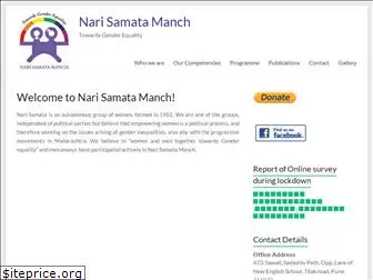 narisamatamanch.org