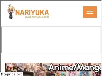 nariyuka.com