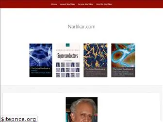 narlikar.com