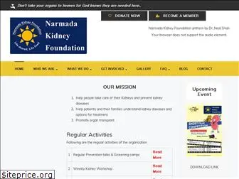 narmadakidney.org