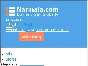 narmala.com