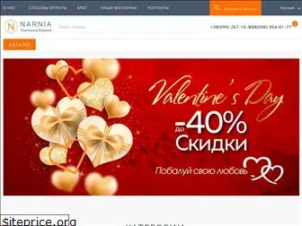 narnya.com.ua