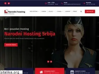 narodnihosting.com