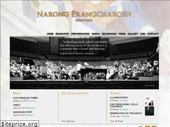 narongmusic.com