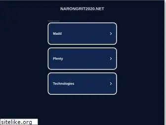 narongrit2020.net