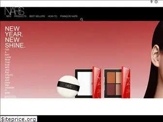 narscosmetics.com.my