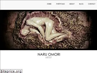 naru-omori.com