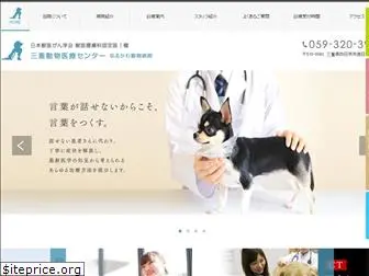 narukawa-ah.com