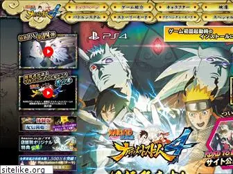 naruto-game.bngames.net