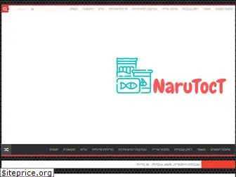 narutoct.com