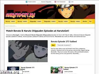 narutoget.ru