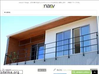 narv-ie.com