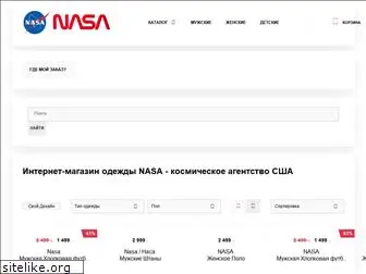 nasa-store.ru