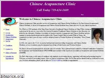 nasacupuncture.com