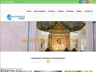 nasarani.com