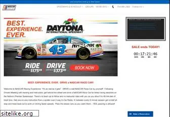 nascarracingexperience.com