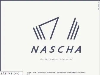 nascha.jp