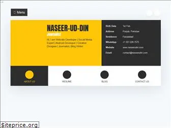 naseerudin.com