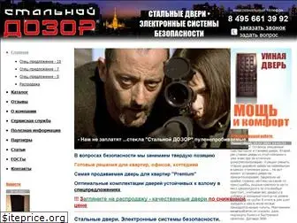 nash-dozor.ru