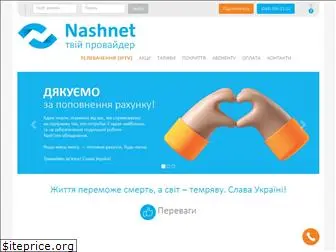 nash.net.ua
