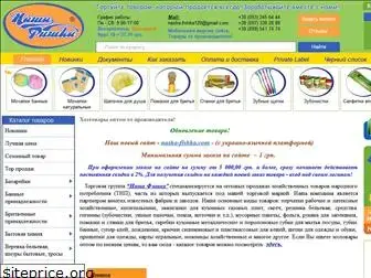 nasha-fishka.com.ua