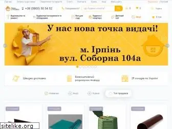 nasha-stroyka.com.ua