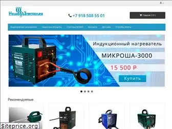 nashaelektronika.ru