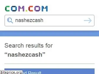 nashezcash.com.com