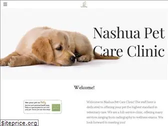 nashuapetcare.com