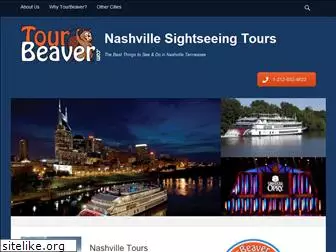 nashville-sightseeing-tours.com