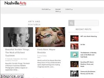 nashvillearts.com