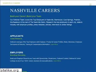 nashvillecareer.com