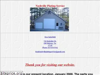 nashvilleplatingservice.com