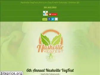 nashvillevegfest.com