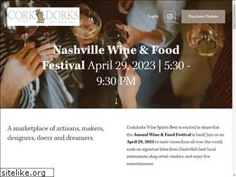 nashvillewineandfoodfestival.com