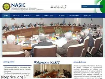 nasic.org.pk