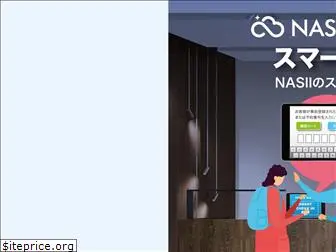 nasii.net