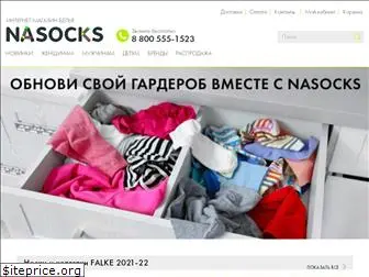 nasocks.ru