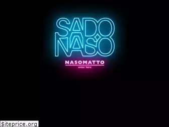 nasomatto.com