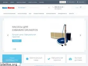 nasos-m.com.ua