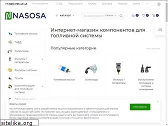 nasosa.ru