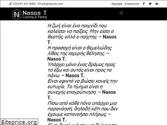 nasost.com