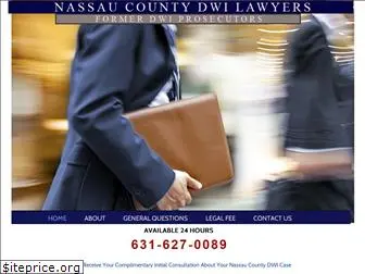 nassaucountydwilawyers.com