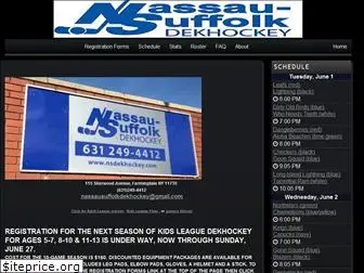 nassausuffolkdekhockey.com